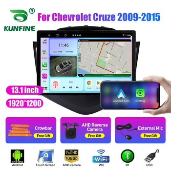13,1-инчов автомобилното радио, за Chevrolet Cruze 2009-2015 Кола DVD GPS Навигация Стерео Carplay 2 Din Централна мултимедиен Android Auto