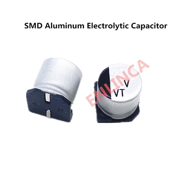15 бр./лот 10 47 icf SMD Алуминиеви електролитни кондензатори размер 4 * 5,4 47 icf 10