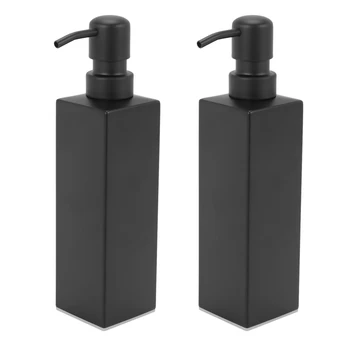 2X Нови опаковка течен сапун, ръчно изработени от неръждаема стомана, черен цвят, Аксесоари за баня, Кухненско оборудване, модерен и Удобен