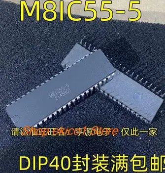 5 парчета на Оригиналния състав на M8IC55-5 DIP40 