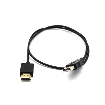 5X 1,4 plug-адаптер за USB 2.0, зарядно устройство, кабел-конвертор