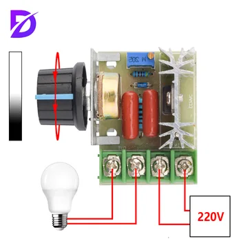 AC 220V 2000 W Регулируем регулатор на скоростта на двигателя на Димер Термостат Затъмняване на Led SCR Електронен модул регулатор на напрежението