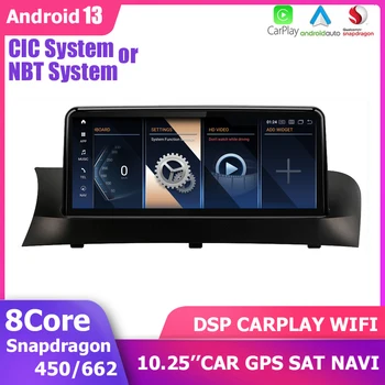 Android13 Навигация автомобилен GPS-плейър 10,25