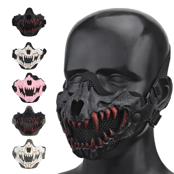CS Cosplay Маска за лице, маска за облекло за Хелоуин, Метална маска от бивня и стоманена мрежа, CS Wargame Prop, Полева лов, Защитни маски за стрелба