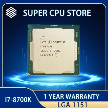 Intel Core i7-8700K i7 8700K CPU Процесор 12M 95W 3,7 Ghz Шестиядерный Двенадцатипоточный LGA 1151