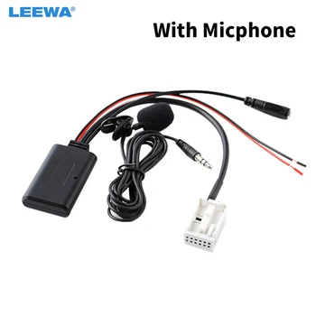 LEEWA 5set Авто Безжичен Модул Bluetooth, Aux аудио кабел Музикален Адаптер С Микрофон За Audi A2 A3 A4 TT AUX Кабел #CA3340