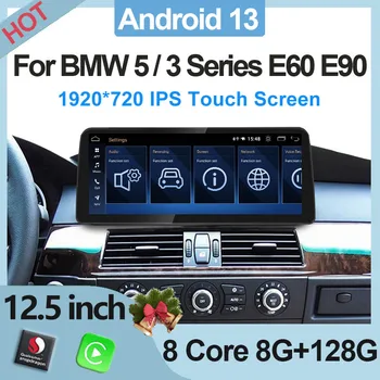 Qualcomm Android 13 Автомобилен Bluetooth Carplay на авточасти За BMW Серия 3 E90 E91 5 Серия E60 E61 Видео Монитор Централна Мултимедиен