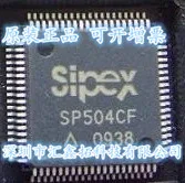 SP504CF SP504CF-LF SP504 SIPEX LQFP80 Новата чип за IC