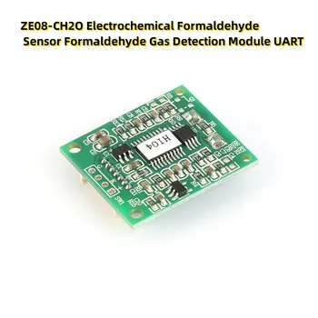 ZE08-CH2O Электрохимический сензор формалдехид, Модул за откриване на газ формалдехид UART