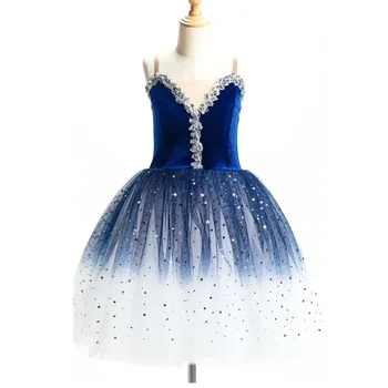 Детска балетна пола, костюм за изяви, Дълга романтична рокля за момичета, пищната пола с постепенна промяна на цвета, многоцветен цвят