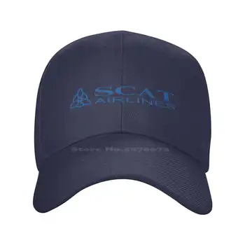 Дънкови шапка с логото на Scat Airlines най-високо качество, бейзболна шапка, вязаная капачка