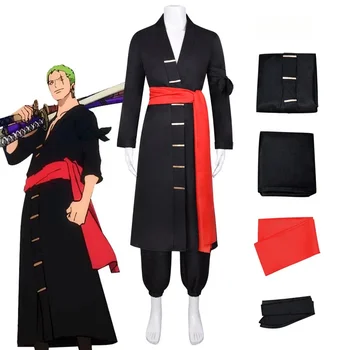 Едно парче cosplay-костюм Ророноа Zoro от аниме 