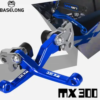 За TM MX300 MX 300 2019 2020 Висококачествени Модифицирани Къса Регулируеми лоста на спирачната система, на Съединителя Аксесоари за мотоциклети Лоста за управление