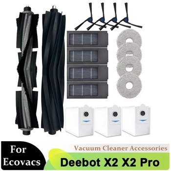 За Робот-Прахосмукачка Ecovacs Deebot X2/X2 Omni/X2 Pro/DEX86 Основна Странична Четка, Филтър, Торба За Прах, Комплект от Детайли меки материали