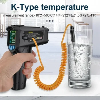 Инфрачервен термометър Mestek Пирометр Цифрово измерване на температура, влага Температурен пистолет 800C Електронен термометър