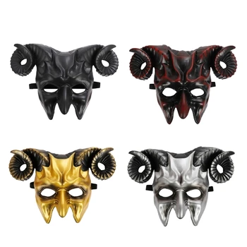 Маска Ужасно дявола, 3D Маска от Бичи Рога, Забавна маска на половината от лицето на Хелоуин, Карнавальная парти, Cosplay-маска за лице, маска Маскарадная