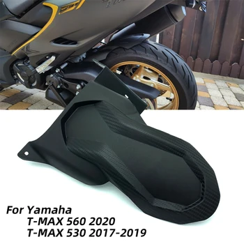 На задното Крило на Мотоциклет, Обнимающее Гума, калник на задно колело За Yamaha T-MAX 560 Tmax560 2020 TMAX530 2017-2019