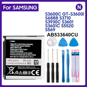 Новата работа на смени Батерията AB533640CC AB533640CU CK CE за Samsung S6888 S3710 S3600 GT-S3600i S3930C S3601 S5520 S569 F338 880 mah