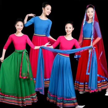 Облекло за тибетски говорене; Пролетно Дълга пола за монголски танци; Нова пола за тибетски танци с големи свингами; Професионално облекло за практикуване на