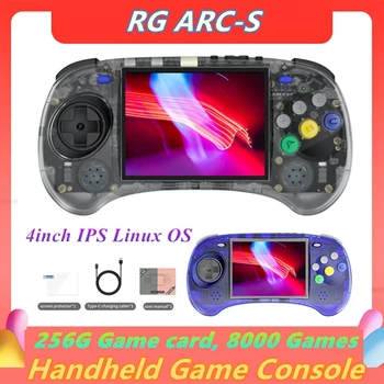 Преносима игрова конзола RISE-RG ARC-S 256G 4-инчов IPS Linux OS Шестикнопочный Дизайн Ретро Видео плейъри С Поддръжка на Жични Дръжки
