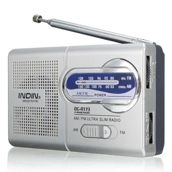 Преносимо радио BC-R119 AM FM с дълъг живот, работи на батерия, по-добър прием за спешни джогинг по време на урагана на открито