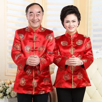 Пролетен костюм за възрастните хора от епохата на Тан, мъжко яке, парчовая празнична сватбена яке в традиционен китайски стил, палто с дълги ръкави за родители