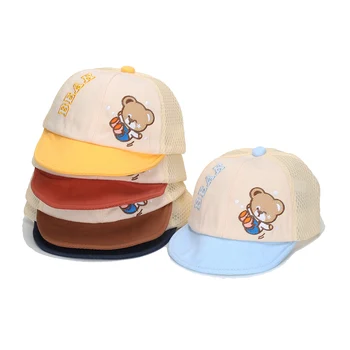 Скъпа Мека бейзболна шапка за момичета и момчета, окото шапка с бродерия мультяшного Мечка, лятна Детска Градинска солнцезащитная Дишаща шапка с козирка за деца