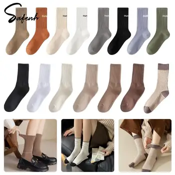 Черно-бели Дамски чорапи Есен-зима, чорапи със средна дължина, в Корейски, Японски стил Ins, трендови Памучни Кафе Дизайнерски чорапи в стил Ретро, за студенти